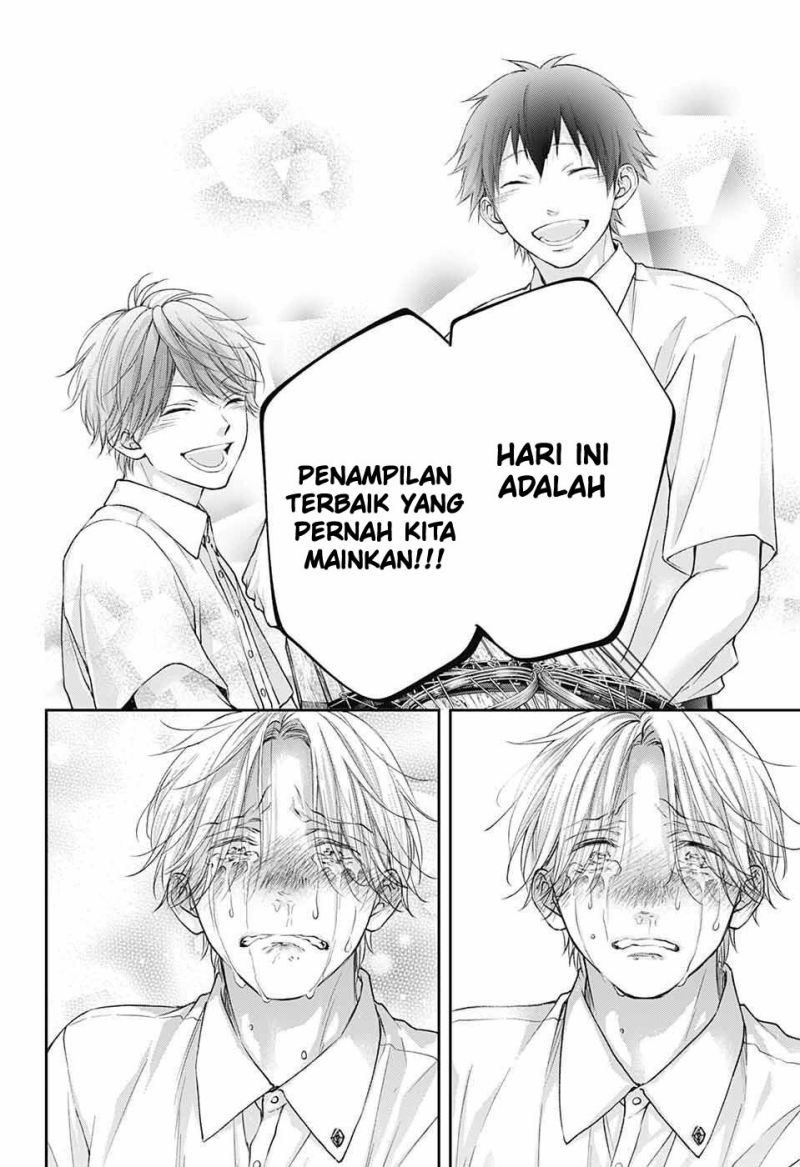 Kono Oto Tomare!